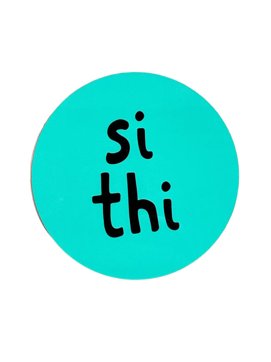 Si Thi - Yorkshire Slang - Luke Horton